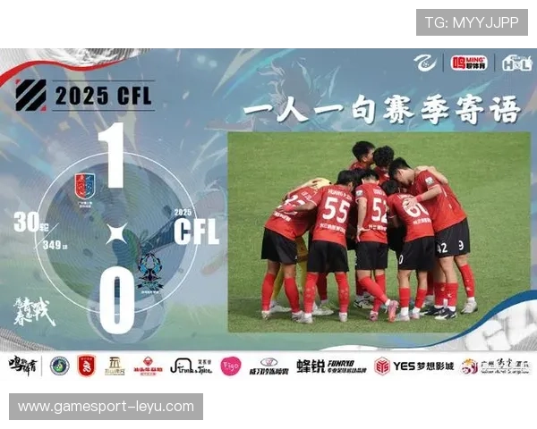 真材实料踢出来！宏宇陶瓷携手广州蒲公英俱乐部，共战2025中乙联赛