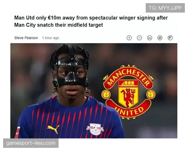 德甲冬窗引援潮:多队蓄势引进新星,转会市场风云再起 德甲冬窗引援潮:多队蓄势引进新星,转会市场风云再起