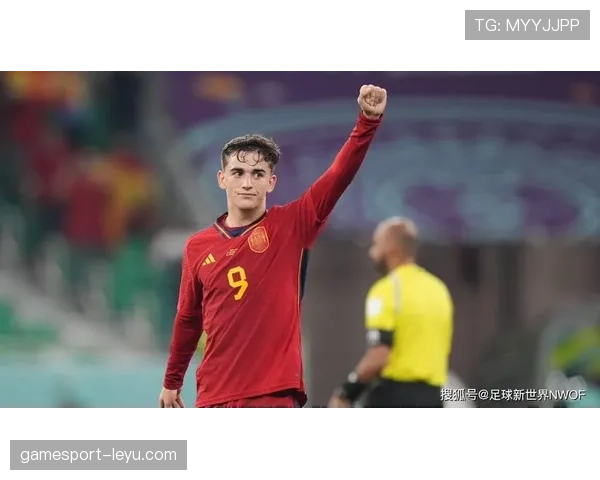 加维闪耀国际赛场，西班牙天才新星迎来历史性突破