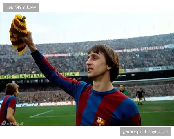 克鲁伊夫足球遗产:技巧与战术融合的永恒启示 克鲁伊夫足球遗产:技巧与战术融合的永恒启示