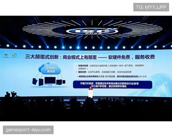 新研究揭示战术实验室如何驱动军事战略创新与技术进步