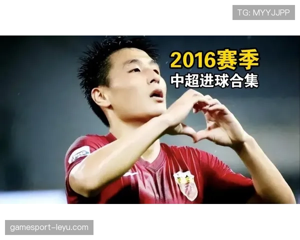 武磊本赛季进球数据持续提升，联赛表现稳健